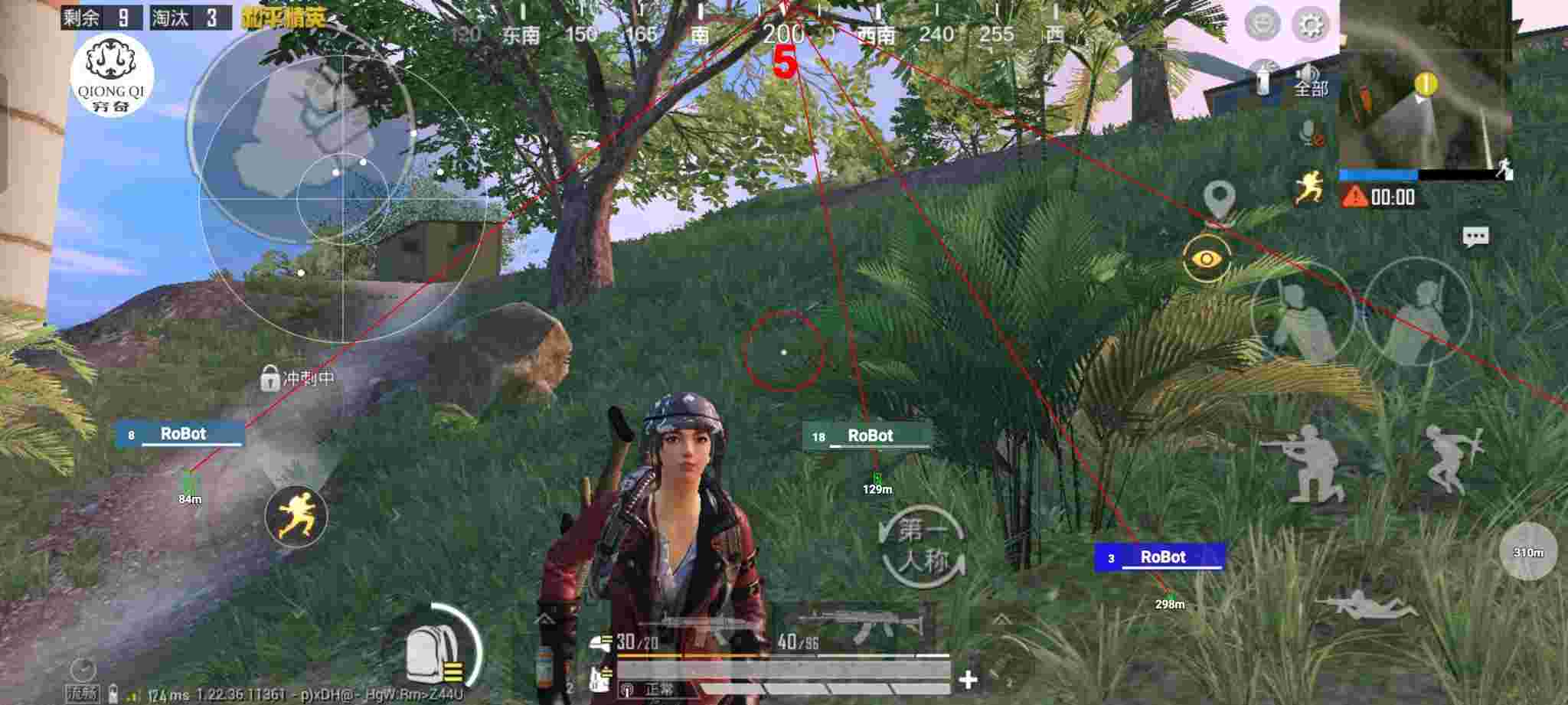 和平精英穷奇直装 - pubg��ƽ��Ӣ���辅助预览图